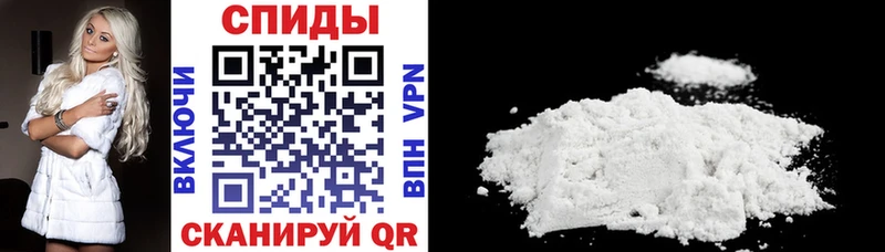 Amphetamine VHQ Горячий Ключ