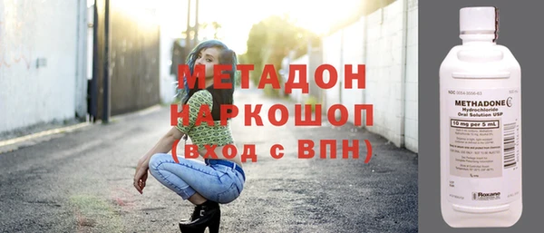 твердый Балабаново