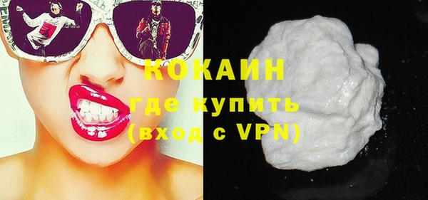 твердый Балабаново