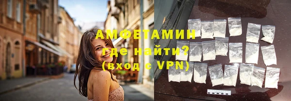 гашиш Баксан