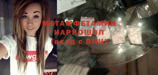 гашиш Баксан