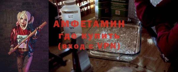 гашиш Баксан