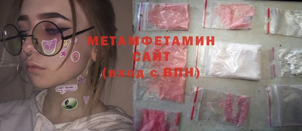 гашиш Баксан