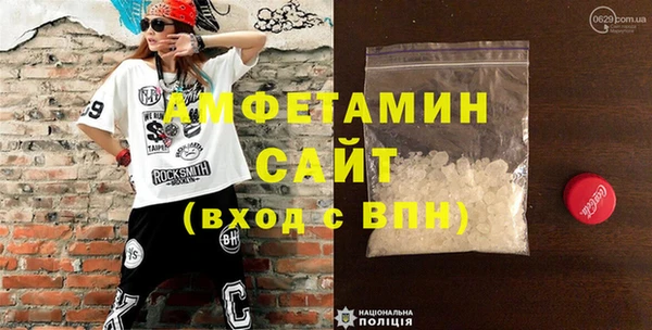 гашиш Баксан