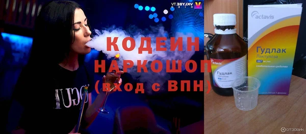 твердый Балабаново