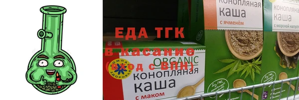 твердый Балабаново