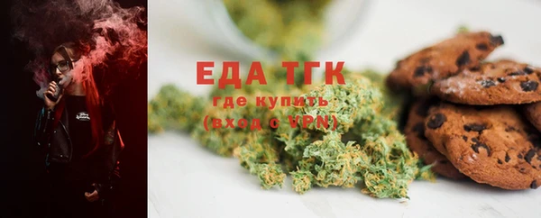 гашиш Баксан