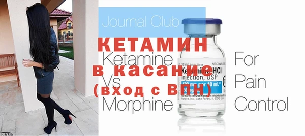 гашиш Баксан