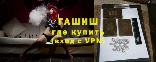 гашиш Баксан