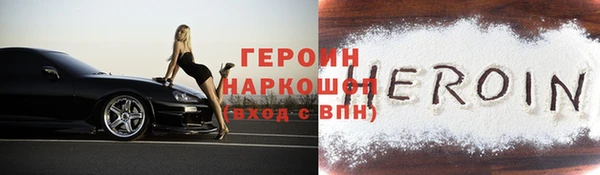 твердый Балабаново