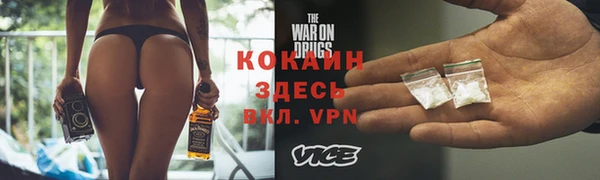 гашиш Баксан