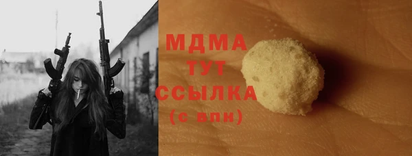 твердый Балабаново