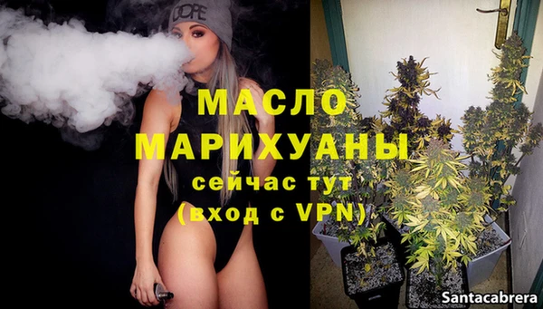 твердый Балабаново