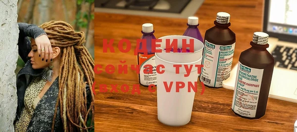 гашиш Баксан