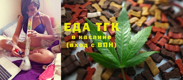 гашиш Баксан