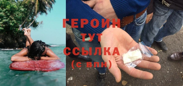 гашиш Баксан