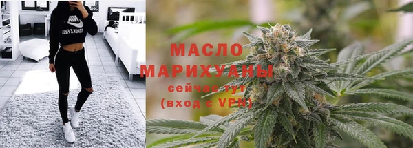 гашиш Баксан
