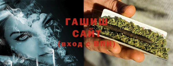 твердый Балабаново