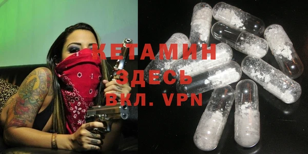 твердый Балабаново