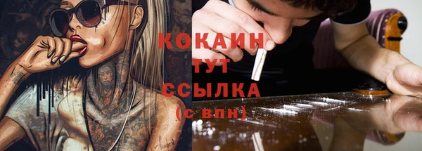 твердый Балабаново