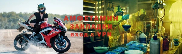 твердый Балабаново