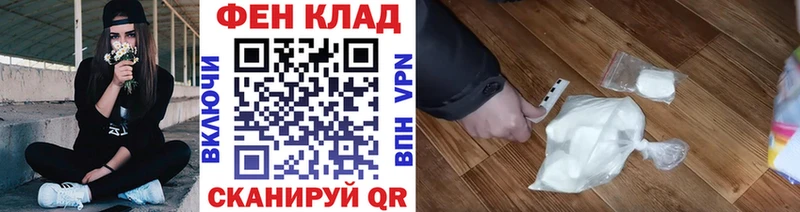 Метамфетамин винт  Горячий Ключ 