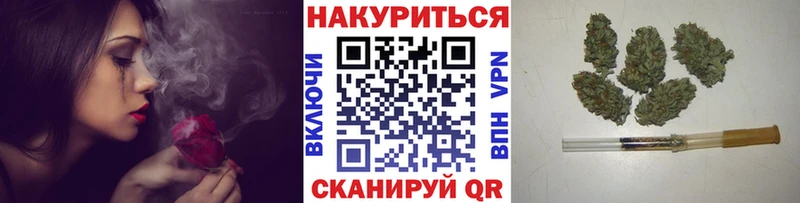 Конопля ГИДРОПОН Горячий Ключ