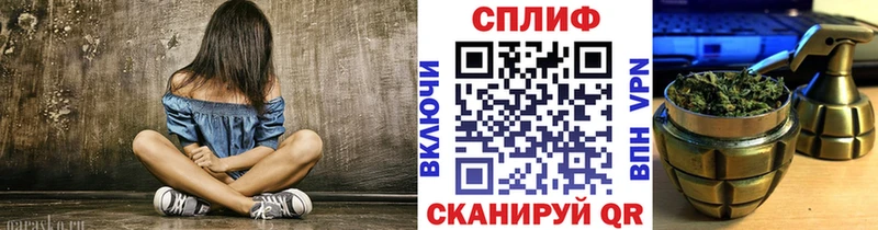 Марихуана ГИДРОПОН  Горячий Ключ 